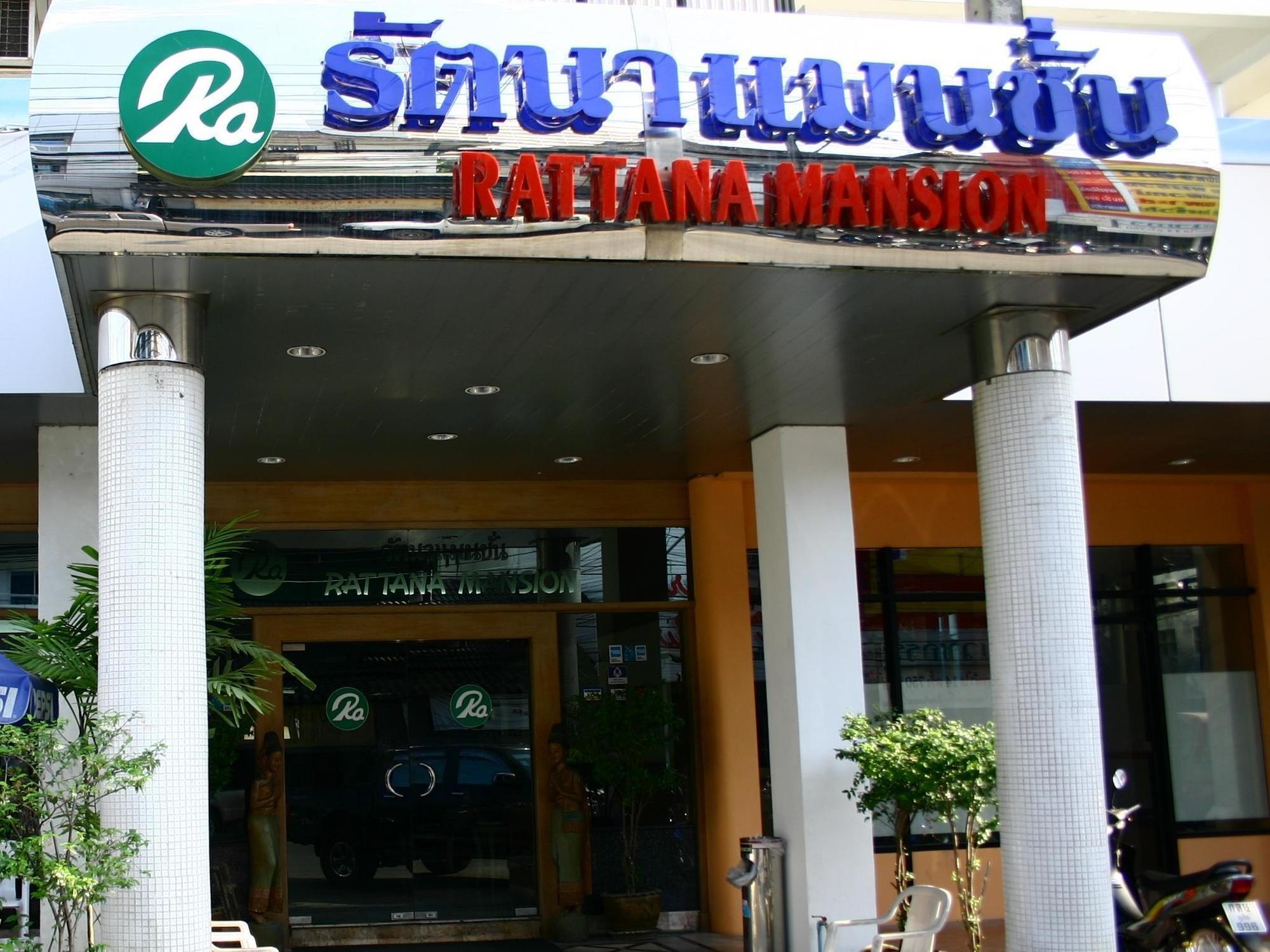 Rattana Mansion Hotel Phuket Kültér fotó
