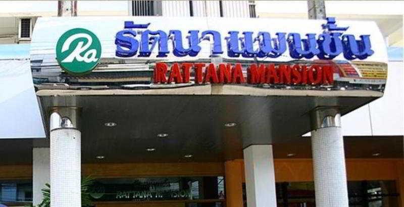 Rattana Mansion Hotel Phuket Kültér fotó